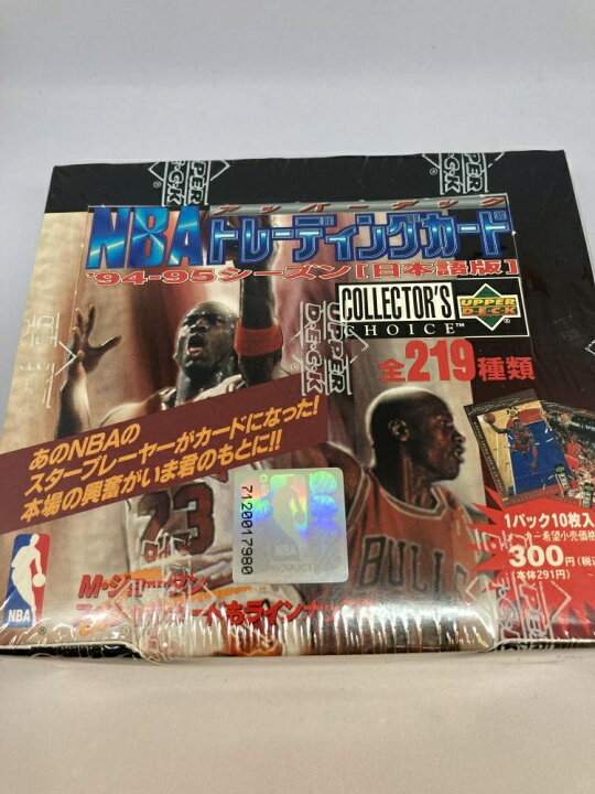 楽天市場】 【UPPER DECK】アッパー デッキ NBA トレーディングカード 
