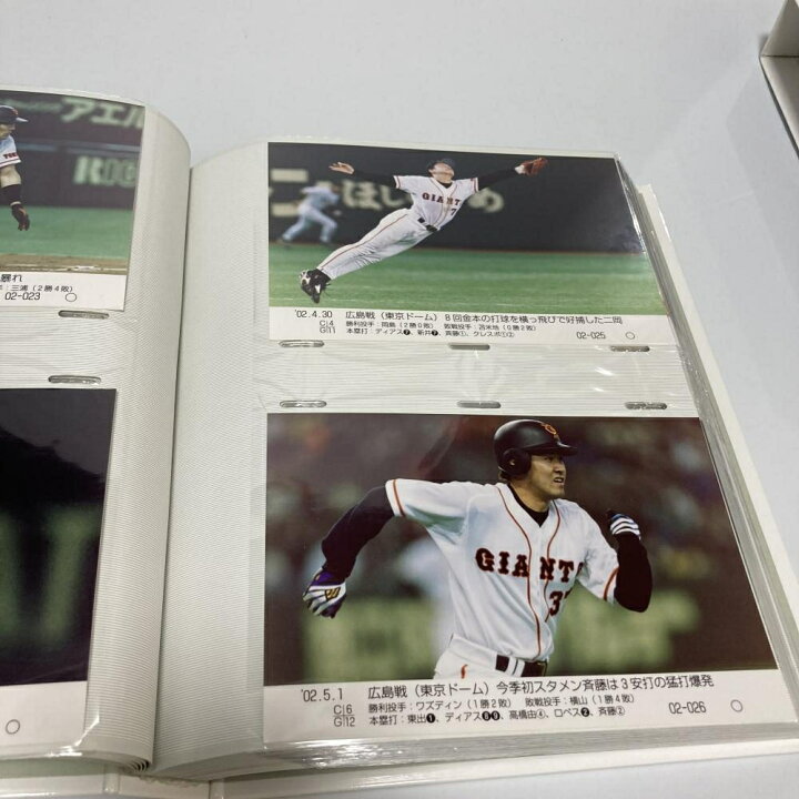楽天市場】読売巨人 GIANTS ジャイアンツ SUPER PHOTO ALBUM 2002 