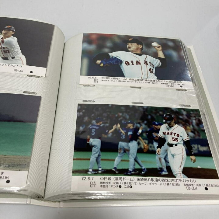 楽天市場】読売巨人 GIANTS ジャイアンツ SUPER PHOTO ALBUM 2002 