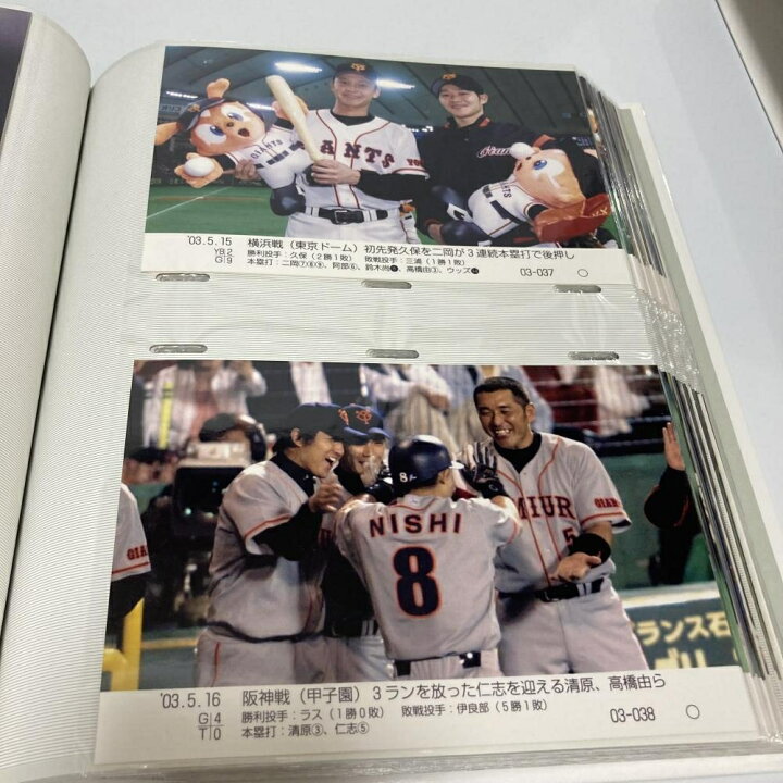 楽天市場】読売巨人 GIANTS ジャイアンツ SUPER PHOTO ALBUM 2003 