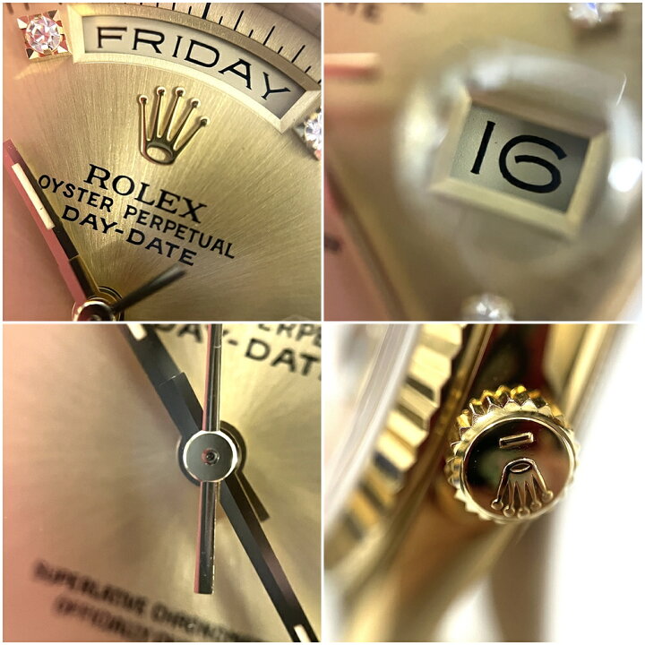 楽天市場】 ロレックス【ROLEX】 デイデイト 18348A E番 18K YG 自動 