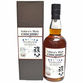 【東京都内配送限定】イチローズモルト　KUSUDA　2011-2017　57.5％/700ml　未開栓【中古】