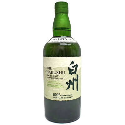 【東京都内配送限定】白州100周年記念蒸溜所ラベルシングルモルトジャパニーズウイスキー43%/700ml未開封【中古】
