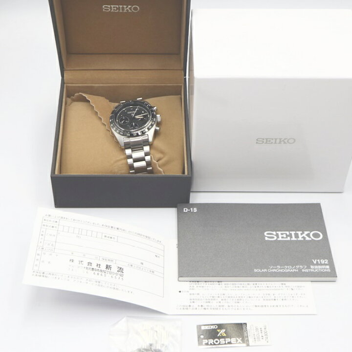 楽天市場】セイコー【SEIKO】SBDL091 / V192-0AF0 プロスペックス  
