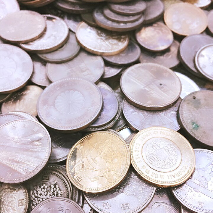楽天市場】旧硬貨 旧紙幣 記念硬貨 20000円分 日本 500円などの 