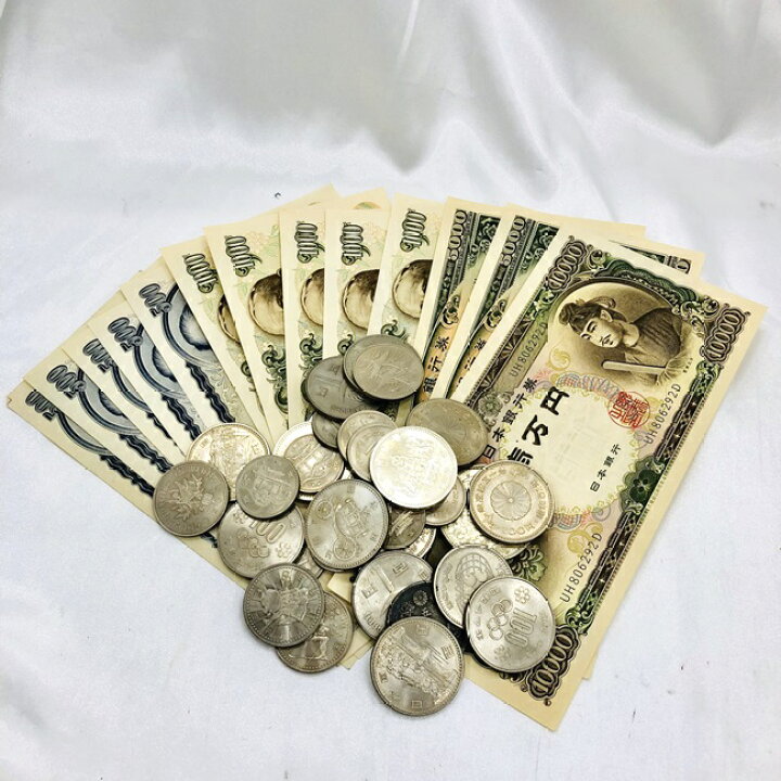 楽天市場】15000円分 旧硬貨 旧紙幣 記念硬貨 15000円分 日本 500円 