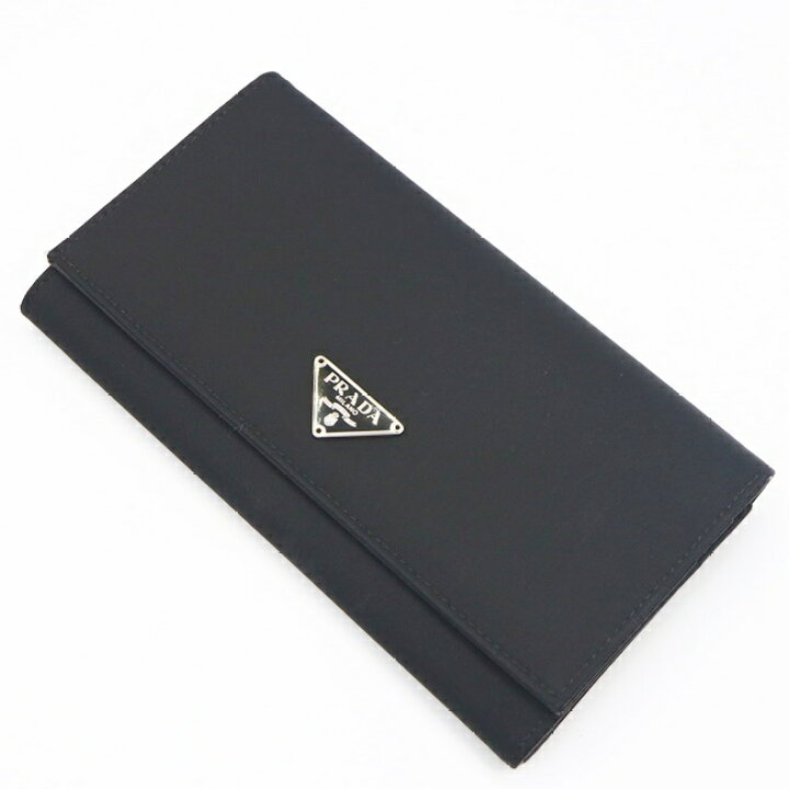 楽天市場】プラダ【PRADA】M608 二つ折り長財布 型押し NERO ナイロン  