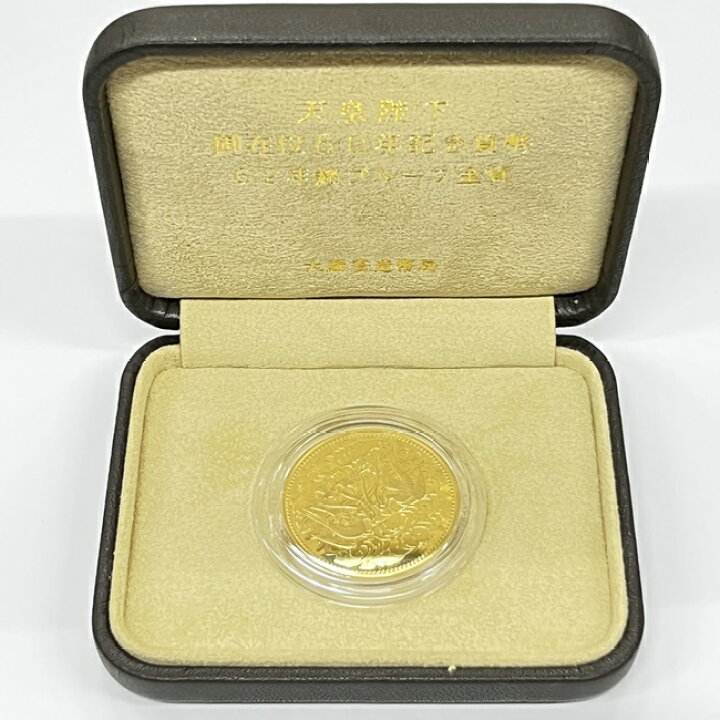 楽天市場】K24 金貨 純金 十万円 記念 硬貨 天皇陛下 御在位六十年記念 
