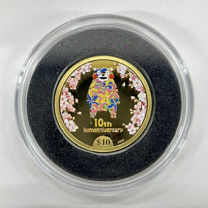 楽天市場】K24 金貨 純金 くまモンデビュー10周年記念 公式カラー金貨 