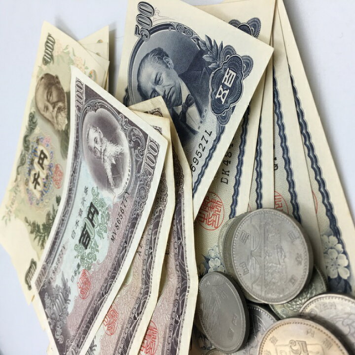 楽天市場】7500円分 旧硬貨 旧紙幣 記念硬貨 7500円分 500円などの 