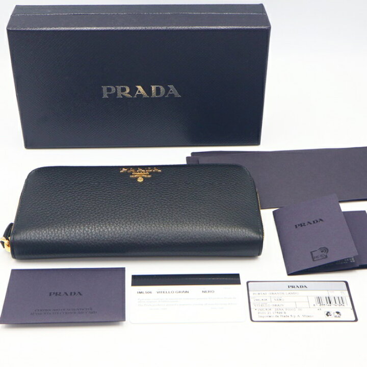 楽天市場】【未使用品】プラダ【PRADA】1ML506 ラウンドファスナー 長 