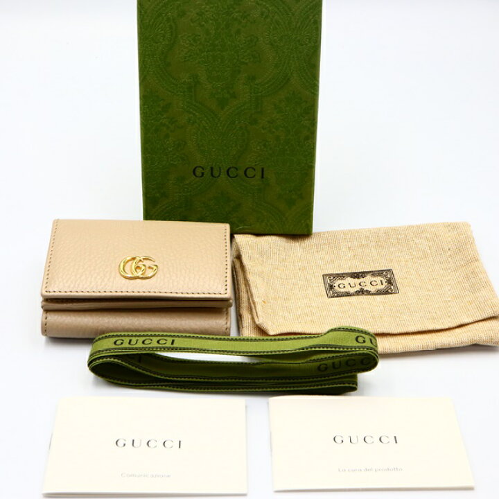 楽天市場】グッチ【GUCCI】735212 CAO2G 9561 ダブルG ウォレット ミニ  