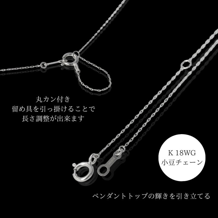 楽天市場】ダイヤモンドクロスネックレス D0.30ct WG 40cm/1.7g 4way 
