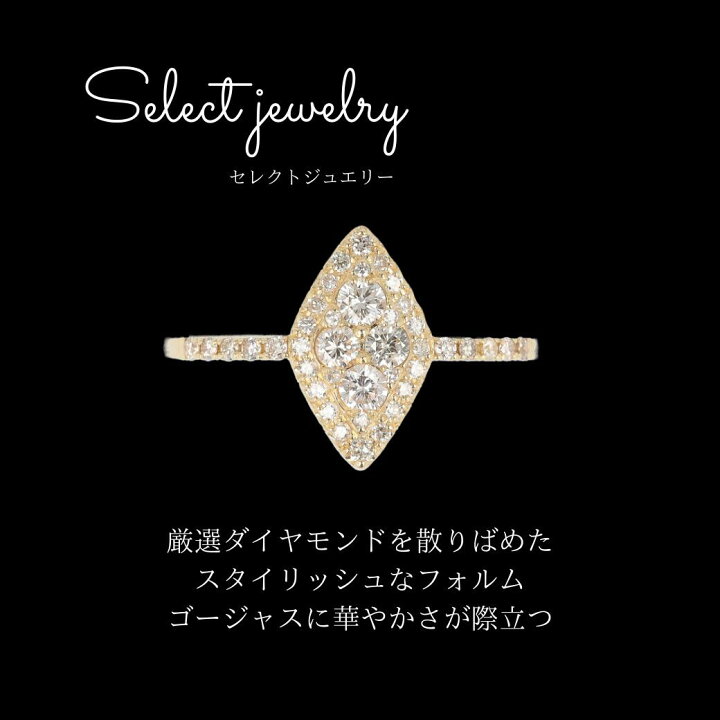 楽天市場】ダイヤモンドリング D0.50ct 約13号/約1.8g K18YG イエロー 