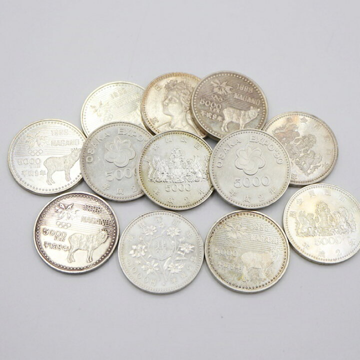 楽天市場】【5000円硬貨のみの組み合わせ】10000円分 硬貨のみ 旧硬貨 
