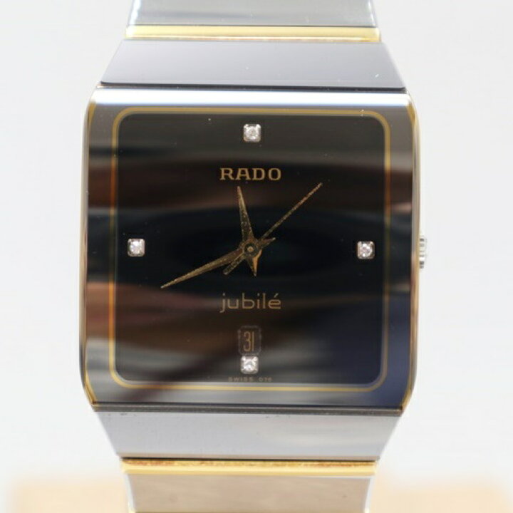 楽天市場】【お値下げしました！45,500円→39,800円】ラドー【RADO  