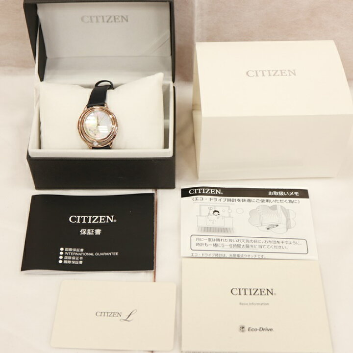 楽天市場】シチズン【CITIZEN】B036-S119561 シェルダイヤル 