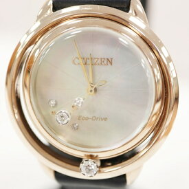 シチズン【CITIZEN】B036-S119561 シェルダイヤル ダイヤモンド ソーラー クオーツ シェル文字盤 5気圧防水 レディース/女性 ギフト プレゼント 贈り物 お祝い【中古】h