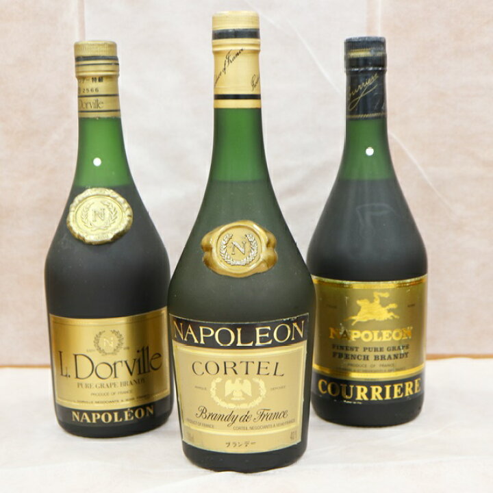 楽天市場】【3本セット】フレンチブランデー Brandy 3本アソート 