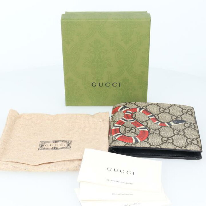 楽天市場】グッチ【GUCCI】451266 二つ折り財布 スネーク プリント GG 