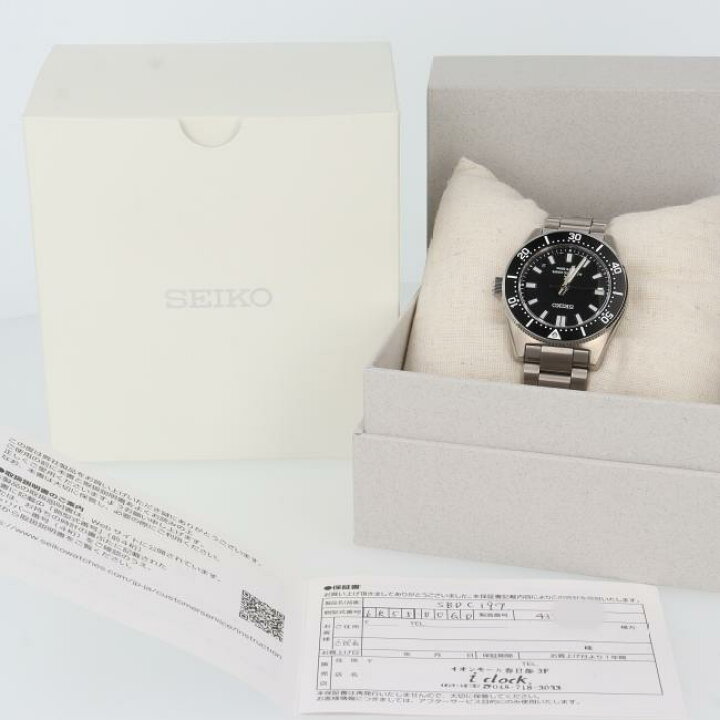 楽天市場】セイコー【SEIKO】SBDC197 6R55-00G0 プロスペックス  