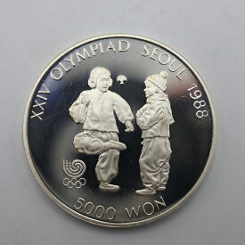 SV925 銀貨 ソウルオリンピック 直径32mm 16.8g 5000ウォン 希少品 1987-1988 コレクターズアイテム コレクション ギフト プレゼント sv asic olym 資産 シルバー【中古】i