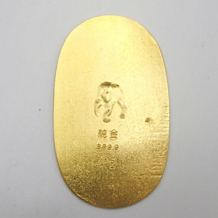 楽天市場】K24 干支 純金小判 10g 999 24金 金貨 純金コイン ケース付 