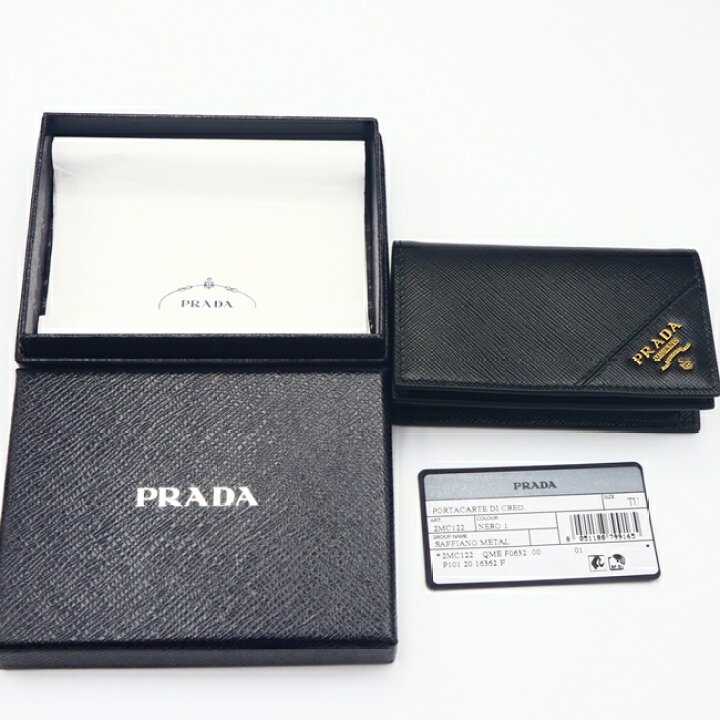 楽天市場】プラダ【PRADA】2MC122 サフィアーノ カードケース  