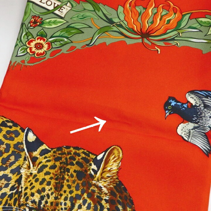 楽天市場】エルメス【Hermes】カレ90 JUNGLE LOVE/ジャングルラブ 