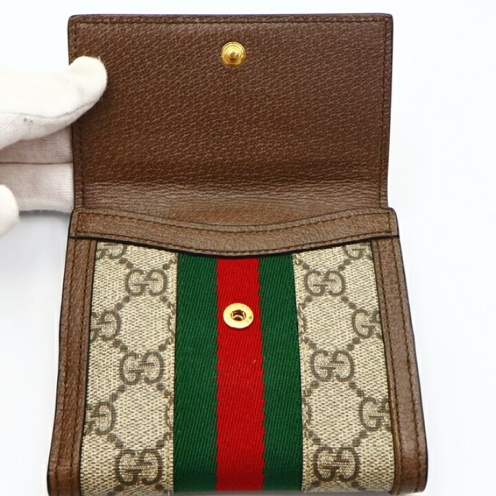 楽天市場】グッチ【GUCCI】523173 オフィディア Wホック財布 二つ折り  