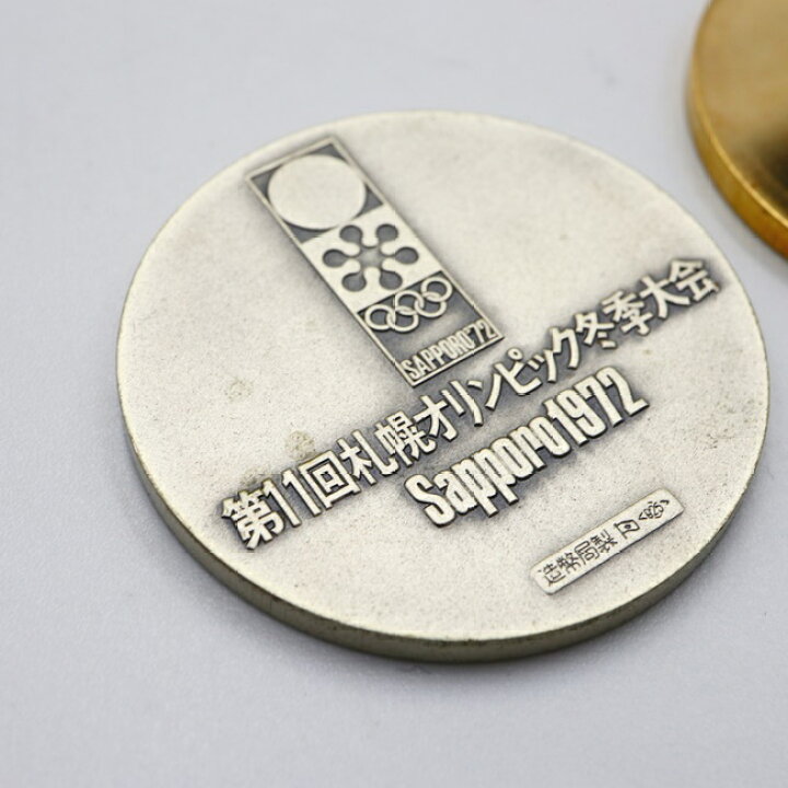 楽天市場】K18/SILVER925/銅 銅第11回札幌オリンピック冬季大会記念 