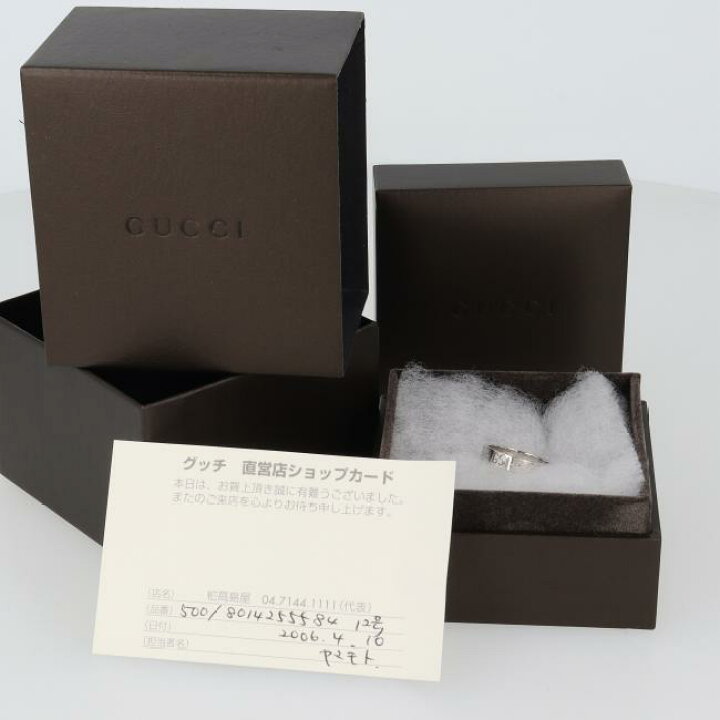 楽天市場】グッチ【GUCCI】K18WG アイコンリング 約3.7g/約11.5号 イ 