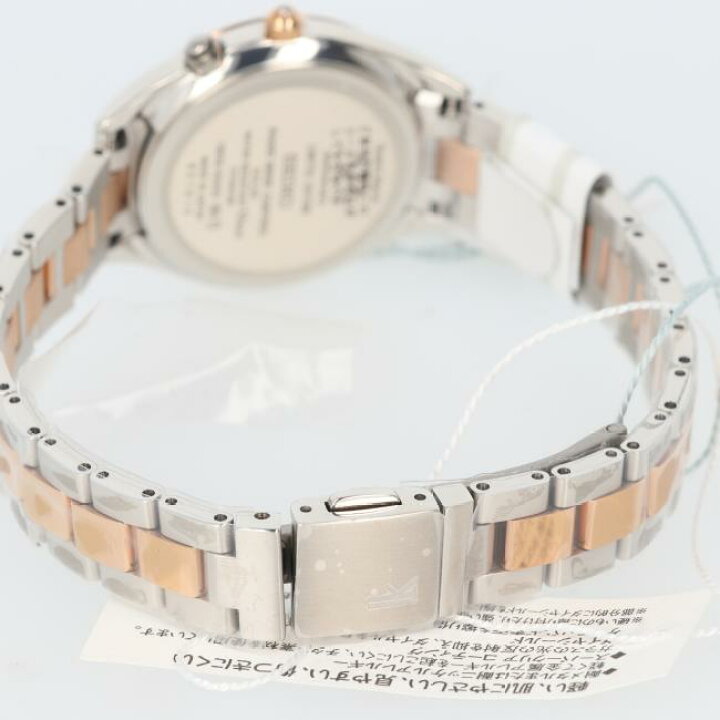 楽天市場】セイコー【SEIKO】1B35-0AA0 ルキア/LUKIA ソーラー電波  