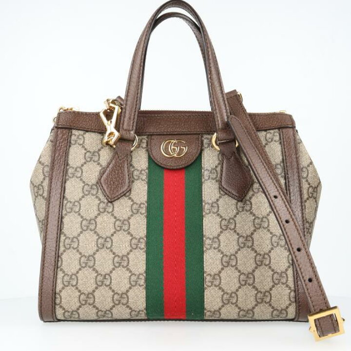 楽天市場】グッチ【GUCCI】547551 オフィディア GGスモール  