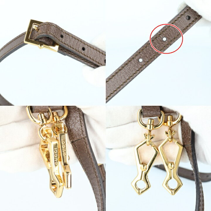 楽天市場】グッチ【GUCCI】547551 オフィディア GGスモール 