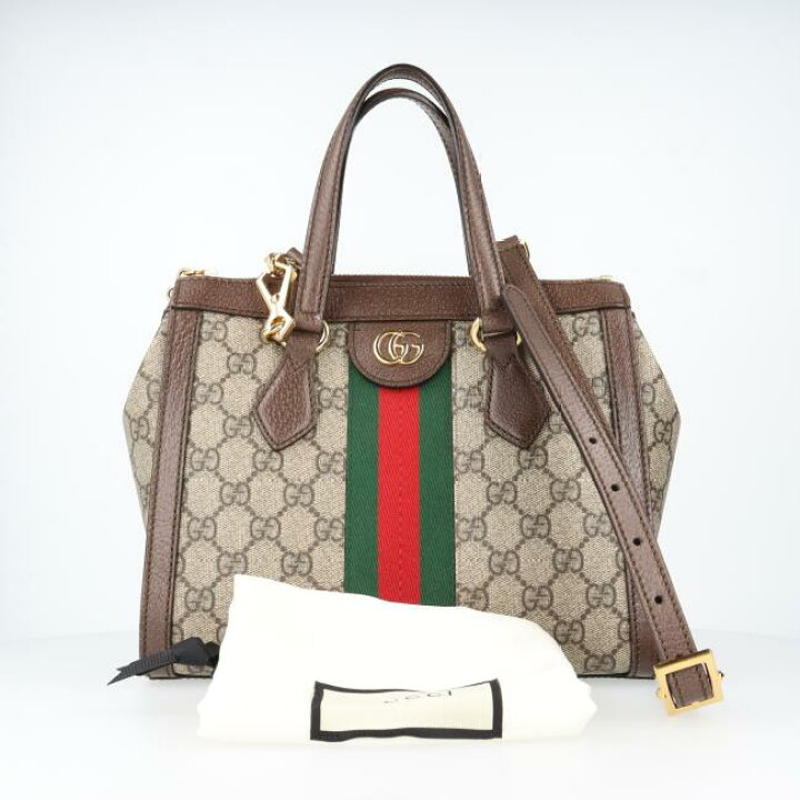 楽天市場】グッチ【GUCCI】547551 オフィディア GGスモール  