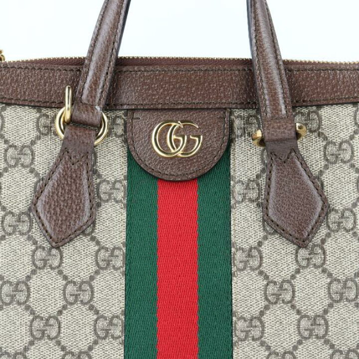 楽天市場】グッチ【GUCCI】547551 オフィディア GGスモール 