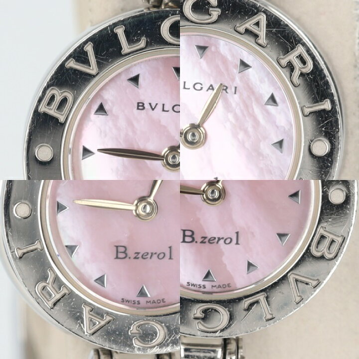 楽天市場】ブルガリ【BVLGARI】BZ22S ビーゼロワン/B-ZERO1クオーツ