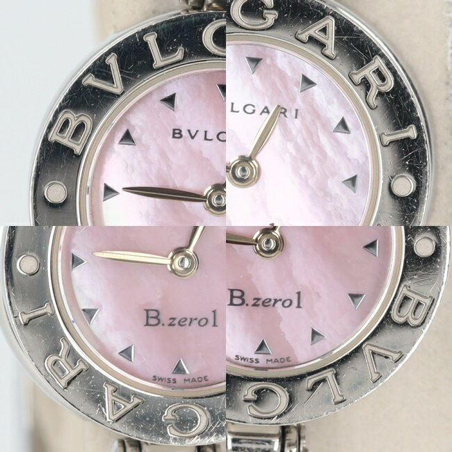 ブルガリ【BVLGARI】BZ22Sビーゼロワン/B-ZERO1クオーツ腕時計約15cmピンクシェル文字盤バングルベルトレディース/女性ギフトプレゼント贈り物お祝い【中古】h