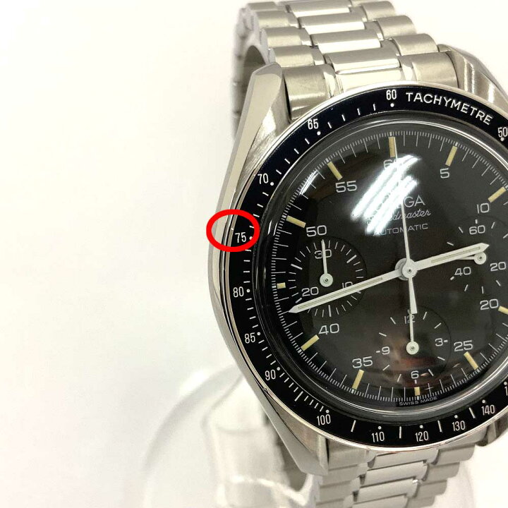 オメガ スピードマスター 申しつけ オートマチック 自動巻き 3520.50 