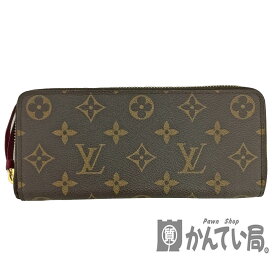 T【LOUIS VUITTON】 ポルトフォイユ・クレマンス　M60742　 モノグラム　フューシャ　 ラウンドファスナー　長財布　定番　スリム　普段使い　ブラウン　女性　レディース　中古【ルイ ヴィトン】【質屋かんてい局宇都宮戸祭店】31015589317-91ts