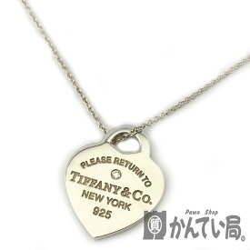 T【TIFFANY.Co】 RTTハートタグネックレス　スモール　Ag925　ダイヤ　 シルバー　D0.01ct　約46cm 箱有　布袋有 ショップカード有　総重量4.2g　中古　ペンダント　シルバーアクセサリー【ティファニー】【大特価価格】【かんてい局宇都宮戸祭店】31034629317-14t-h