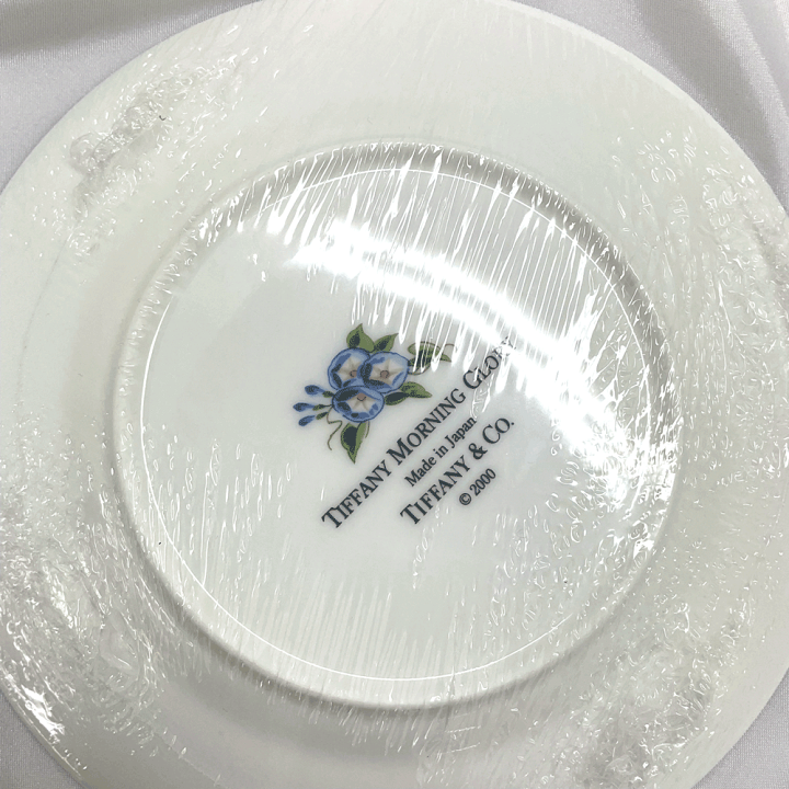 楽天市場】N【中古品】【TIFFANY&Co.】【ティファニー】プレート 楽天市場】N【中古品】【TIFFANY&Co.】【ティファニー】プレート