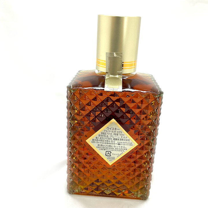楽天市場】N【中古】【ウイスキー】IWハーパー12年 750ml 43% バーボン 