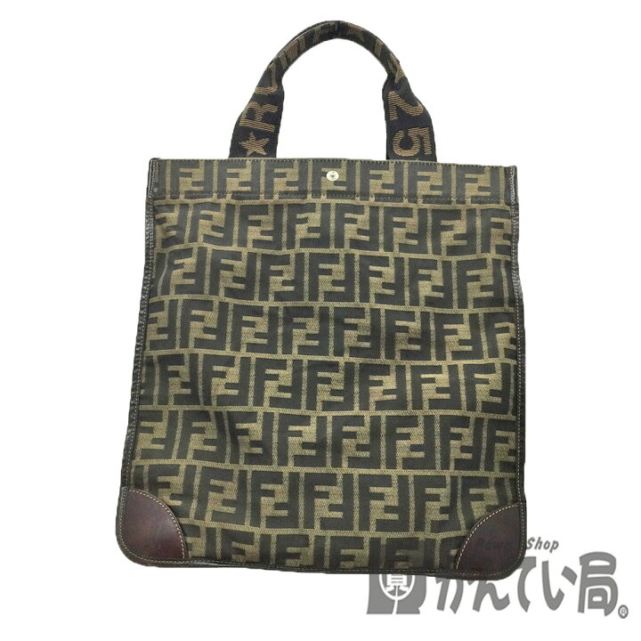 楽天市場】K FENDI トートバッグ 26555 布袋 送料込 ズッカ ブラウン 