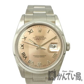 T【ROLEX】デイトジャスト　16200　ステンレススティール　自動巻き　ピンク文字盤　3列　オイスターブレスOH済　ローマインデックス　日付表示　アナログ　メンズ　時計　中古【ロレックス】【かんてい局宇都宮戸祭店】31000049317-40th