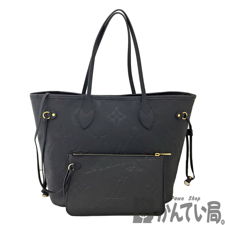 楽天市場】T【LOUIS VUITTON】ネヴァーフルMM M45685 モノグラムアン 