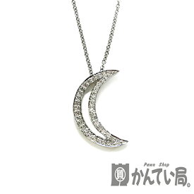 U【中古】【TIFFANY＆CO.】 【ティファニー】ムーンペンダント　ダイヤモンド　PT950　プラチナ　アクセサリー　ネックレス　最大約41cm 　3.7g　人気　定番　美品【かんてい局宇都宮店】31034629315-39u-r