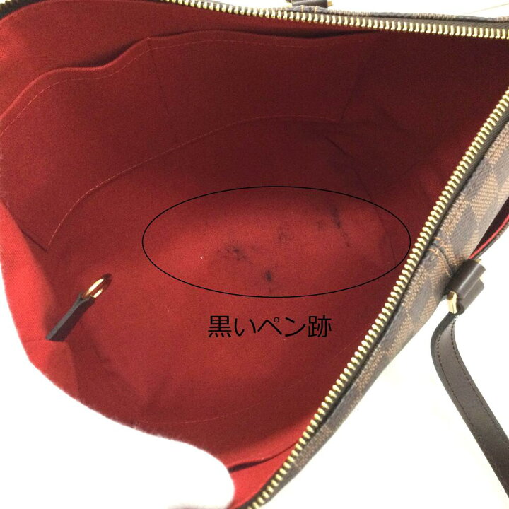 楽天市場】T【LOUIS VUITTON】【ルイ・ヴィトン】トータリーPM N41282 