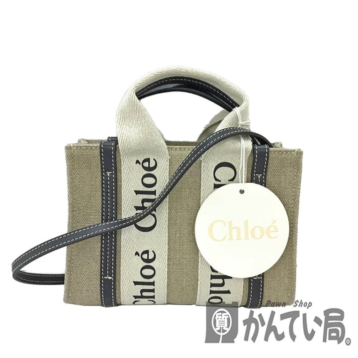 楽天市場】T【Chloe】ウッディミニトートバッグ CHC22AP237I2691J 